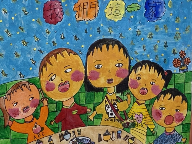 吳玥辰-2022新北市永和區兒童創意繪畫比賽