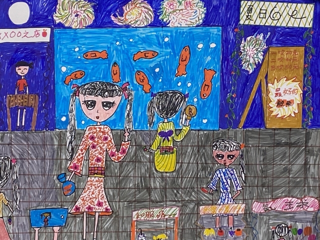 胡詠絮-2022新北市永和區兒童創意繪畫比賽