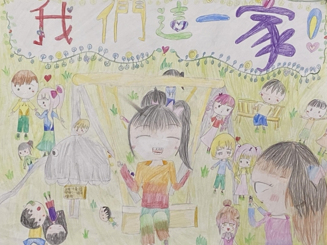 林子晴-2022新北市永和區兒童創意繪畫比賽