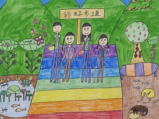吳雨潔-2022新北市永和區兒童創意繪畫比賽