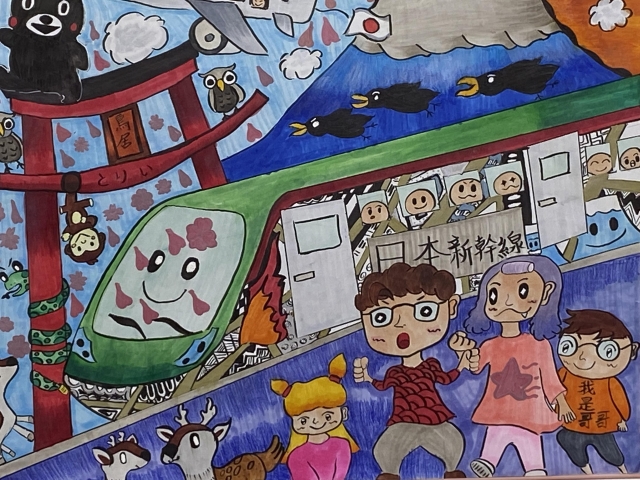 郭玹愷-2022新北市永和區兒童創意繪畫比賽