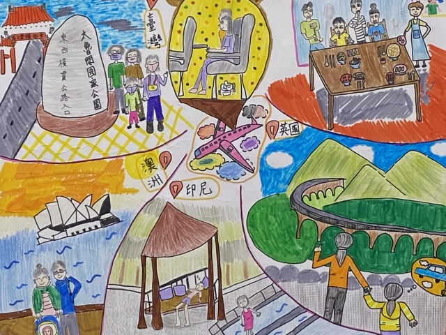 范亦晞-2022新北市永和區兒童創意繪畫比賽