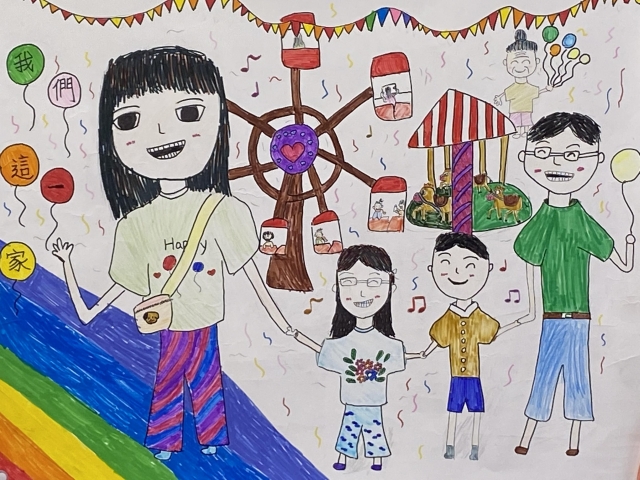 郭予慈-2022新北市永和區兒童創意繪畫比賽