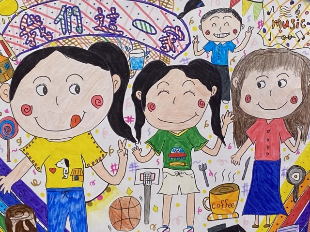李宥葳-2022新北市永和區兒童創意繪畫比賽