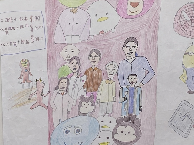 粘家維-2022新北市永和區兒童創意繪畫比賽