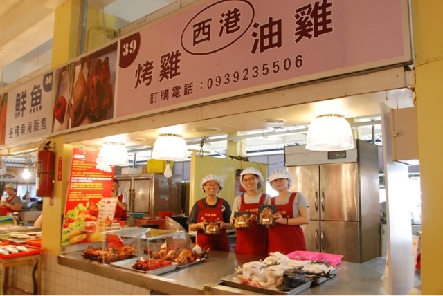 西港烤雞油雞創始店-臺南樂活市集名攤超星海選-我心中的米其林