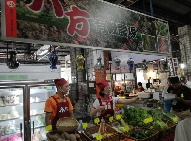 八方有機農場-臺南樂活市集名攤超星海選-我心中的米其林