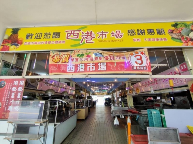 西港市場-臺南樂活市集名攤超星海選-我心中的米其林