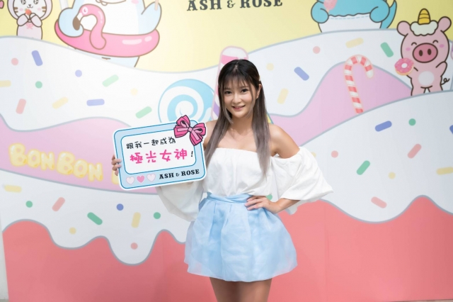 婕芯 JC-Ash & Rose 璦詩蓉品牌大使 選拔
