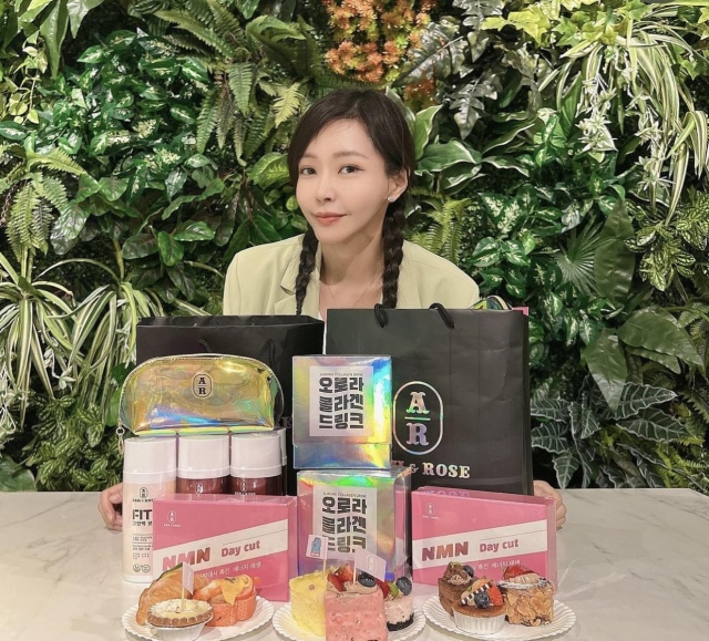 琪芮Mia-Ash & Rose 璦詩蓉品牌大使 選拔