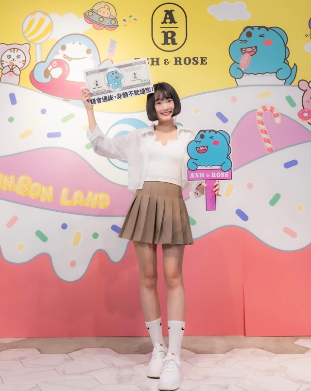 夏瑀樂 YuLe-Ash & Rose 璦詩蓉品牌大使 選拔