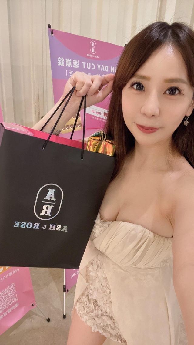 Mini蝶-Ash & Rose 璦詩蓉品牌大使 選拔