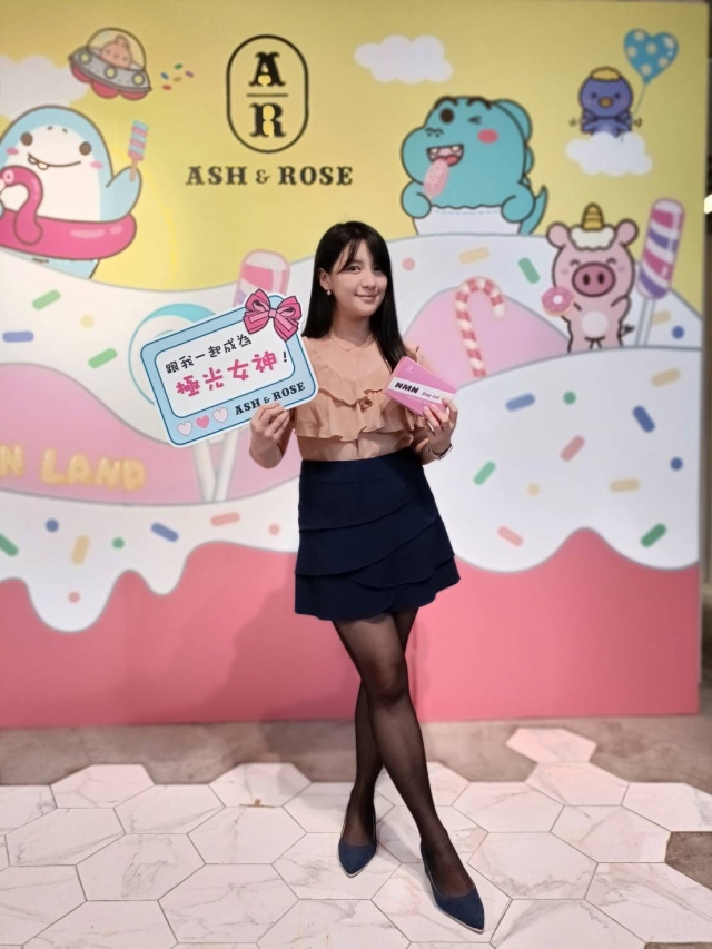 Miss Talk 美's饕客-Ash & Rose 璦詩蓉品牌大使 選拔