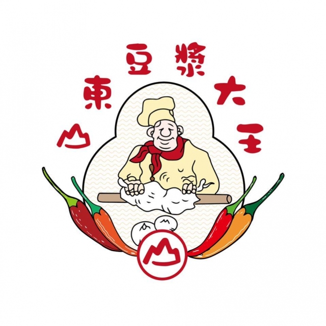 山東豆漿大王-花蓮MaaS人氣店家投票活動