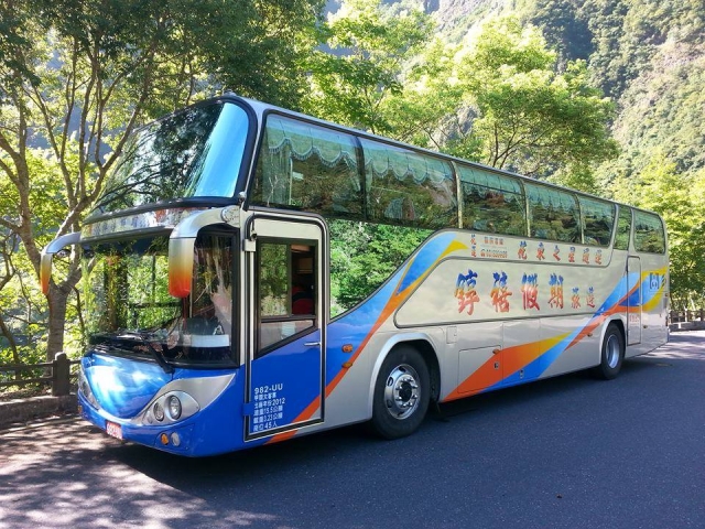 錞禧租車-花蓮MaaS人氣店家投票活動