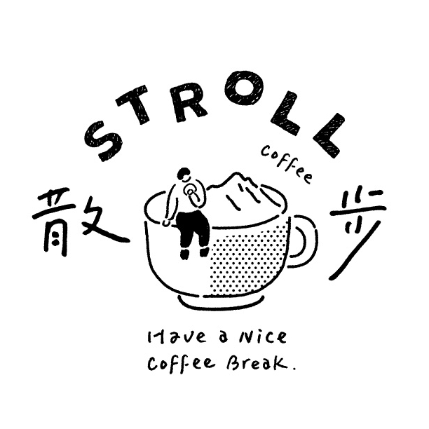 Stroll散步咖啡-花蓮MaaS人氣店家投票活動