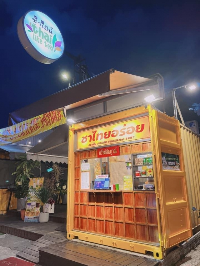 泰讚了thai like tea 花蓮店-花蓮MaaS人氣店家投票活動