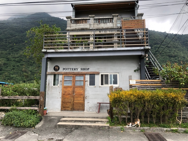 澹雅居民宿-花蓮MaaS人氣店家投票活動