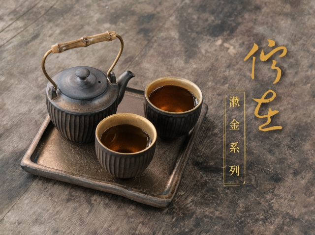 陶作坊-東門永康節好店票選 2022