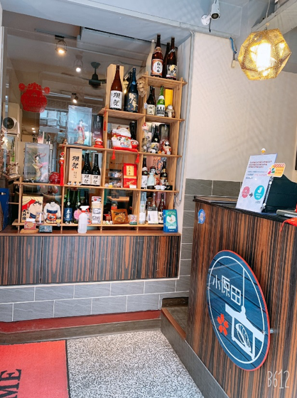小原田日式料理-東門永康節好店票選 2022