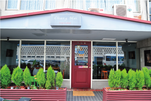 清邁城泰國料理-東門永康節好店票選 2022