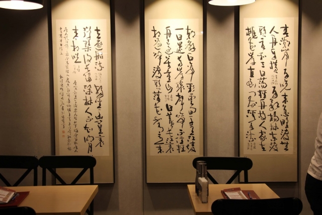 朱記餡餅粥-東門永康節好店票選 2022
