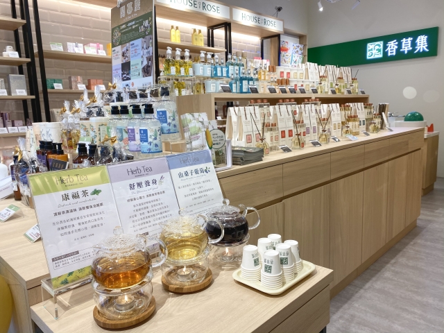 香草集-東門永康節好店票選 2022