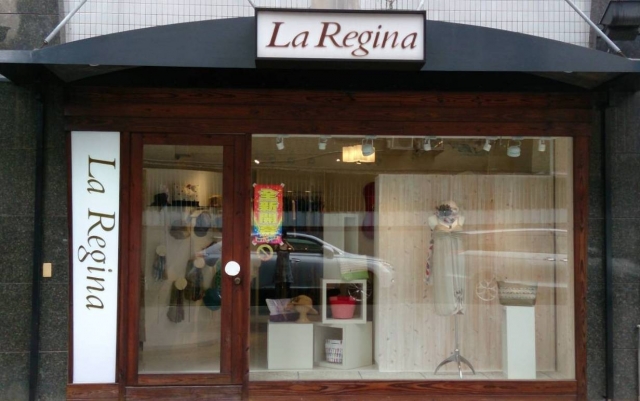 La Regina(米塔)-東門永康節好店票選 2022