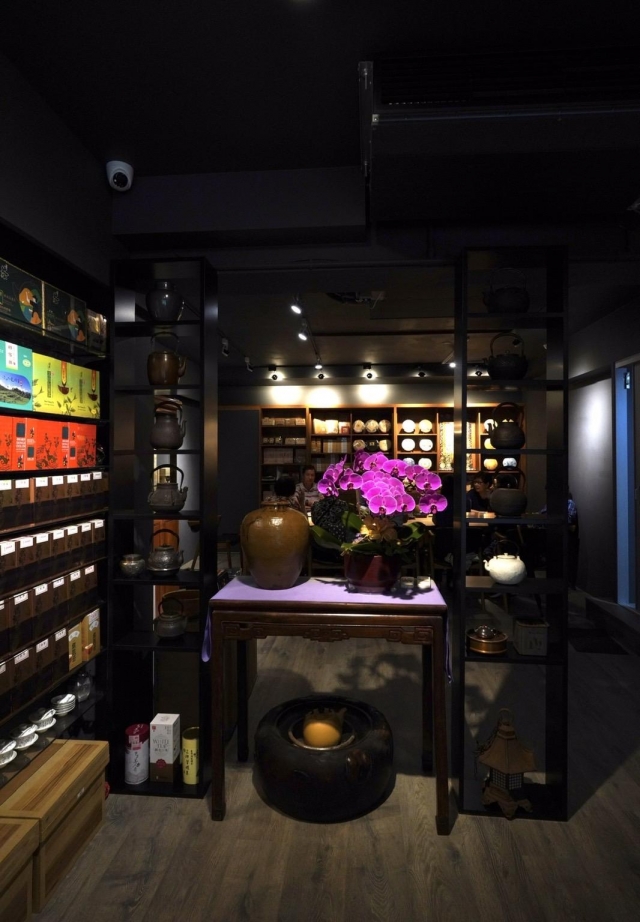 雲水茶莊（集賢堂）-東門永康節好店票選 2022