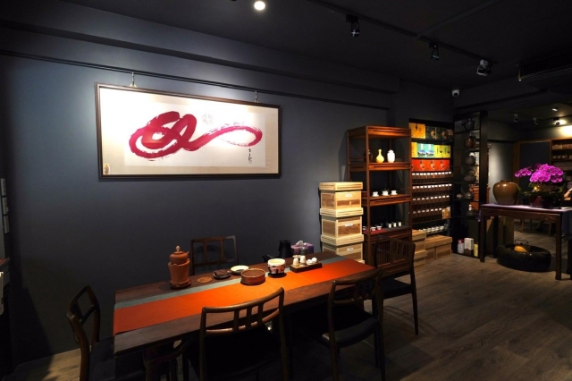 雲水茶莊（集賢堂）-東門永康節好店票選 2022