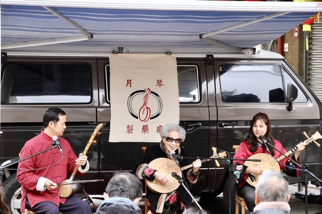 位土地來的歌聲-傳藝金曲獎首屆「最佳人氣獎」觀眾票選活動