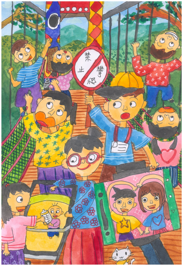 01-蘇鍉縈-2022茂林國家風景區旅遊安全繪畫票選活動