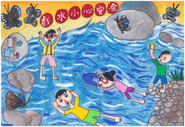 03-陳語晴-2022茂林國家風景區旅遊安全繪畫票選活動