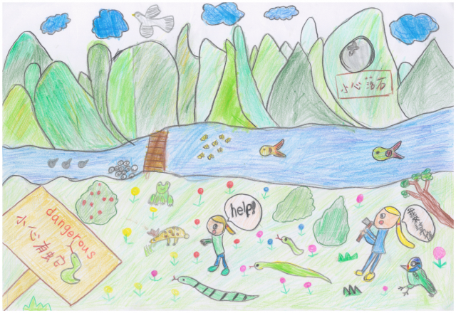 05-黃愉硯-2022茂林國家風景區旅遊安全繪畫票選活動