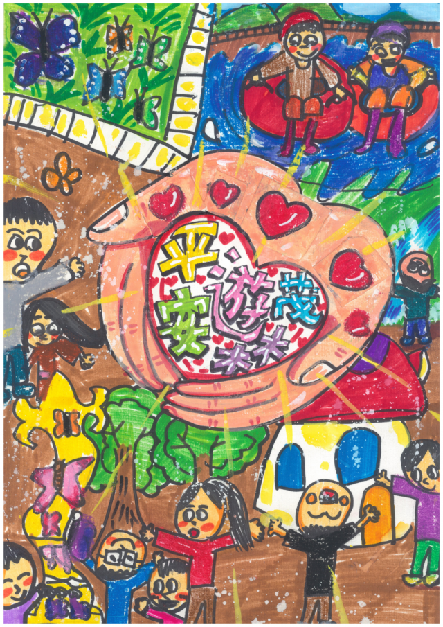 12-葉蕙瑄-2022茂林國家風景區旅遊安全繪畫票選活動