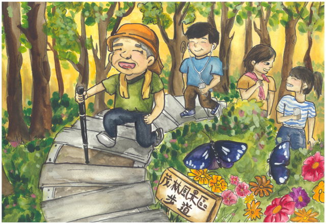 02-鄭凌-2022茂林國家風景區旅遊安全繪畫票選活動