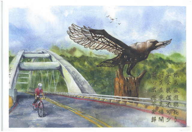 06-王宥尹-2022茂林國家風景區旅遊安全繪畫票選活動