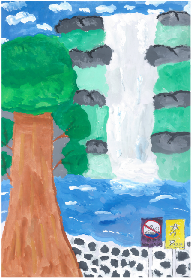 12-魏葦君-2022茂林國家風景區旅遊安全繪畫票選活動