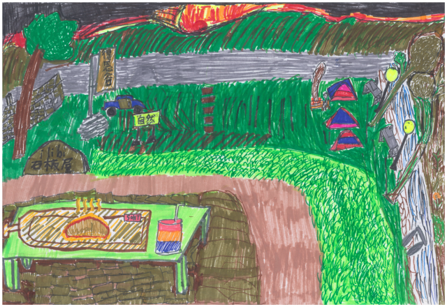 13-內巳坦 ‧ 伊斯坦大-2022茂林國家風景區旅遊安全繪畫票選活動