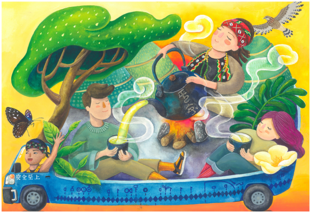 09-蔡佩君-2022茂林國家風景區旅遊安全繪畫票選活動