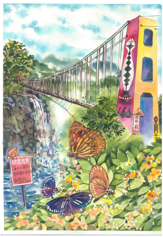 11-莊佩翠-2022茂林國家風景區旅遊安全繪畫票選活動