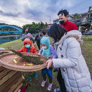 茶戲茶憩-111年坪林之美攝影比賽