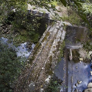 石板橋遺址-111年坪林之美攝影比賽