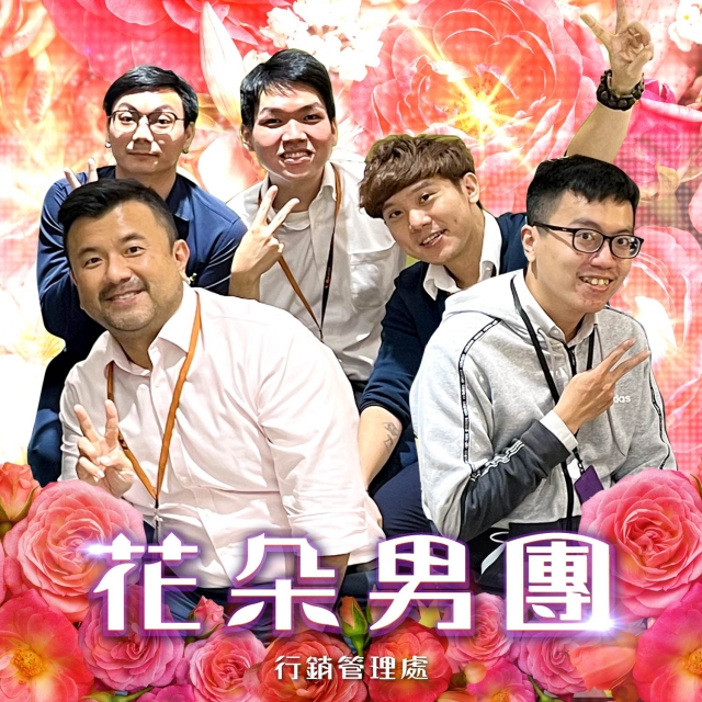 行銷管理處-江柏翰 李宗益 黃鴻凱 曾子宸 林鈺閎-團體-QBurger好聲音 品質價值-員工歌唱大賽