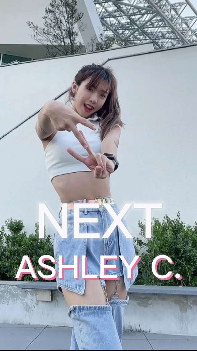 https://youtube.com/shorts/FHfIoDxzFEg?feature=share-Ashley C.張祺璦-《NEXT》Dance Challenge 網路舞蹈大賽