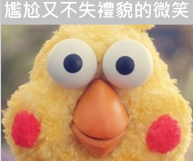 楊丞琳-雨愛，聖你沒唱-歌，聖你沒唱-浴室歌唱天王