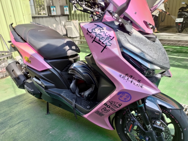 【029】粉紅甜心-KYMCO KRV榮耀傳騎－MotoBuy改裝選美大賞