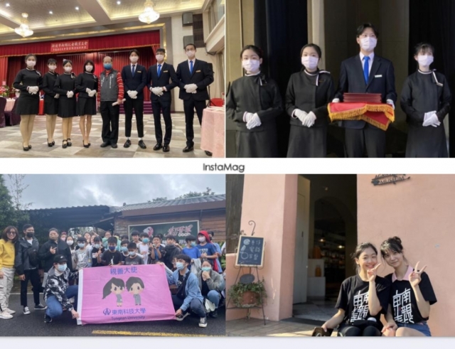 東南科技大學親善大使團-2023全國大專院校服務性社團評鑑活動人氣票選