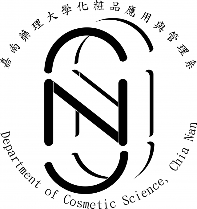 CNUS-2023嘉藥粧品系形象LOGO設計競賽