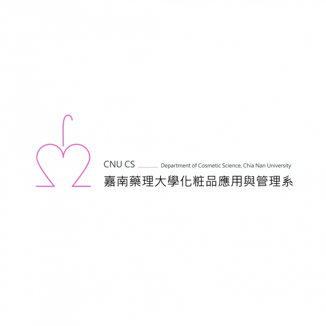 嘉藥粧品系形象LOGO-心香-2023嘉藥粧品系形象LOGO設計競賽